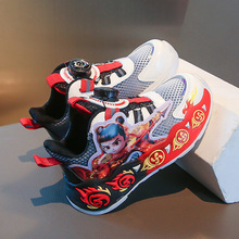 ͯͨ߸ͯЬ2025ξWͯ\Ьp㰲̤