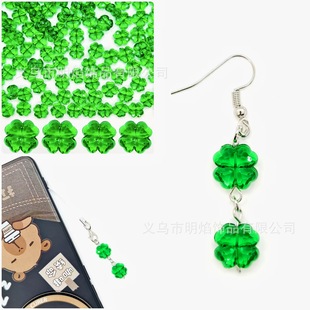 1100�w/��11mm���������~�݌�ɫ͸��ɫ���\��ֱ��diy�֙C�耳׿�