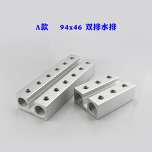 �p���X�Ͻ�ע�ܙCˮ�ŷ�����ģ����sˮ�\ˮ�ŷ�ˮ���\ˮ��