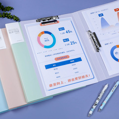 A4 folder Morandi color student high-quality office PP material thickened single and double strong clip document holder wholesale