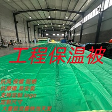 专业工程岩棉保温被公路工业保温棉被冬季保暖混凝土岩棉被防水油