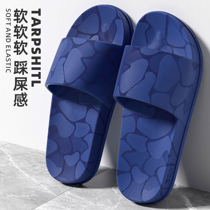 블루 [패턴 스타일]