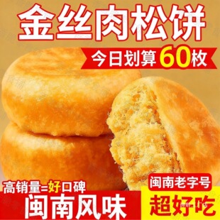 ����I�B���������y��ʽ���c���|ҹ����һ�������l