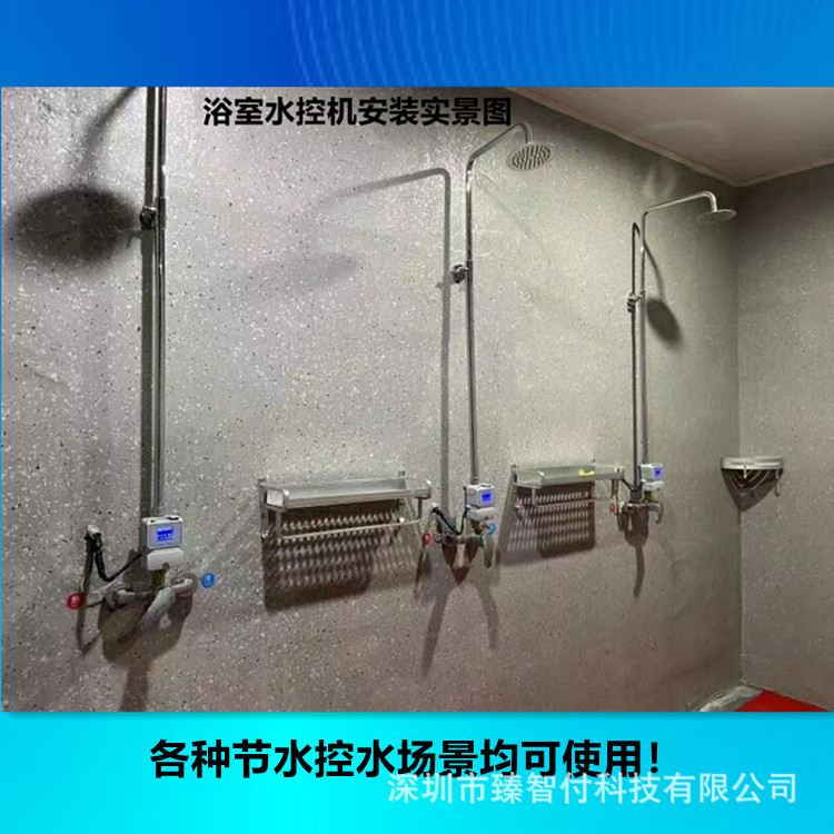 ԡ��ˮ�ػ���ϴ��ˮ��ϵͳ��ϴ���ˮϵͳ���ѻ�ˮ�ػ�