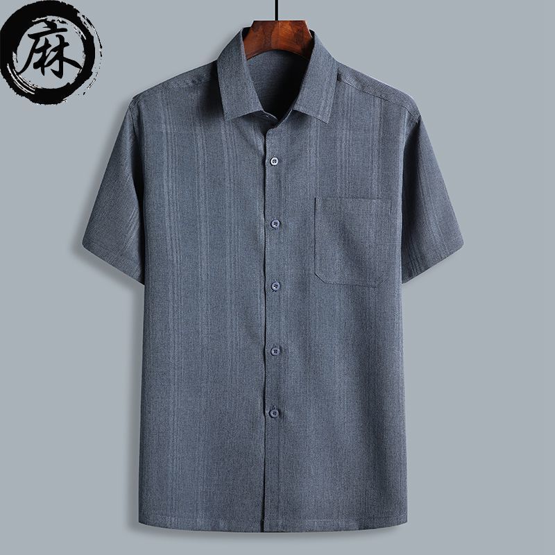 中高年男性の長袖シャツ、春夏の薄手のゆったりとした無地のシャツ、高齢者、おじいちゃん、大きいサイズのお父さん|undefined