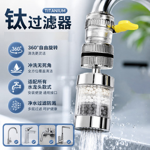 �N�����Rˮ���^���L���^�ԁ�ˮ�^�V��������������������������