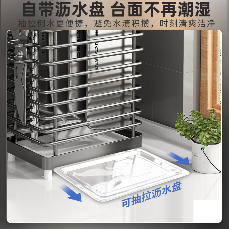 Soporte para cuchillos para encimera de cocina, soporte para cuchillos montado en la pared para guardar cuchillos de cocina, utensilios y palillos.