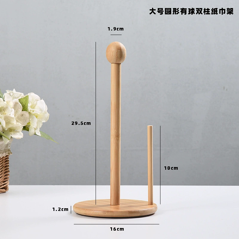Creative Bamboo Paper Towel Rack for Kitchen with Wooden Base, Vertical Storage Shelf, Multiple Size Options
