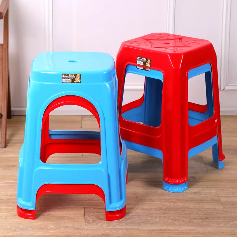 塑料方凳加厚款凳子家用成人餐桌椅子圆凳板凳塑胶凳子高凳可叠放