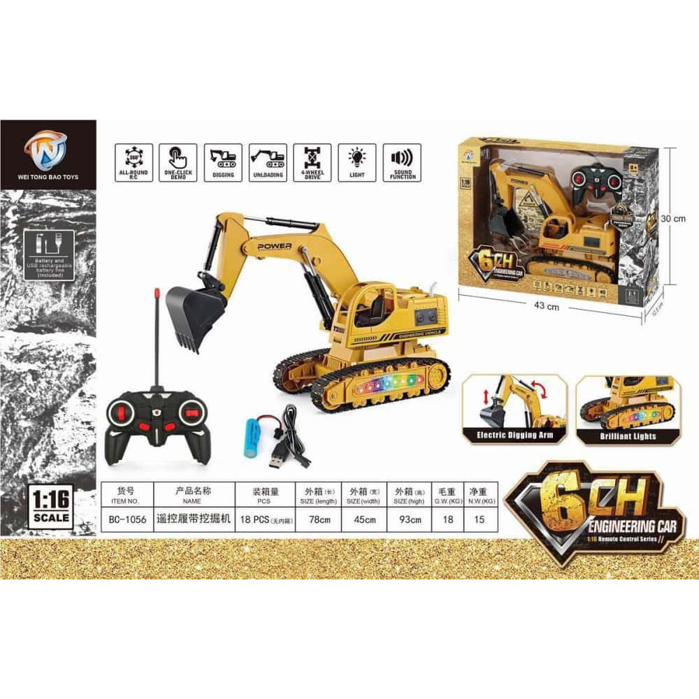 Transfronterizos vehículos de ingeniería de volcado de control remoto 2.4G simulación de juguetes eléctricos niños excavadoras Amazon