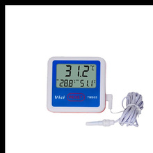 维希特冰箱电子温度计 高精度数显室内家用温度计 智能鱼缸测温仪