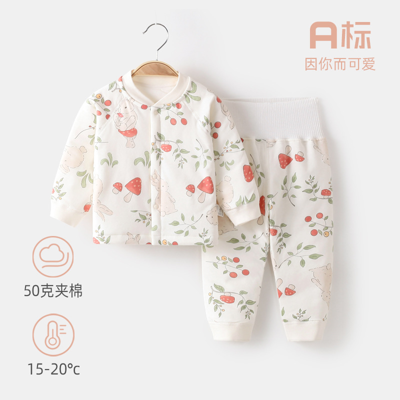 婴儿内衣套装秋冬季儿童夹棉打底男女秋衣秋裤睡衣宝宝家居服套装