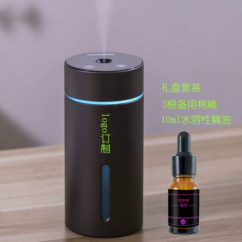 Беспроводной увлажнитель для авто, ультразвуковой аромат diffuser из металла, материал, новая коллекция, подарок на день рождения