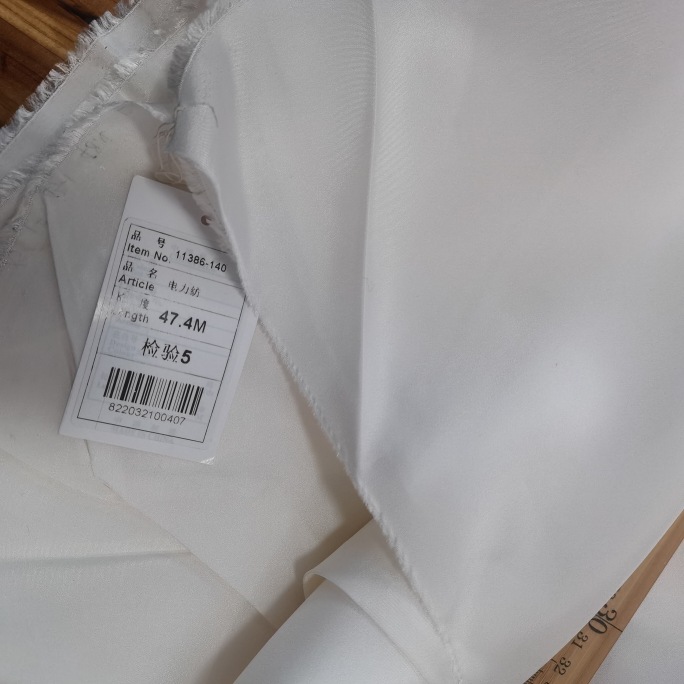 Wide -sized white 12 Mimi Power Textile Silk 100 Wide Wide Foods…