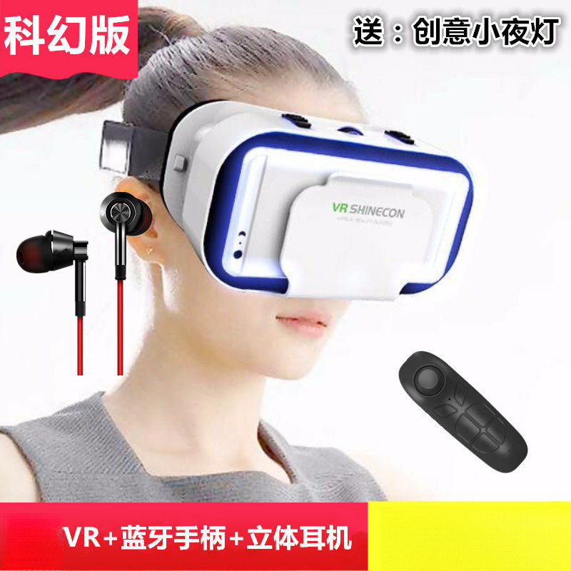 Bluetooth controller, three dimensional headphones