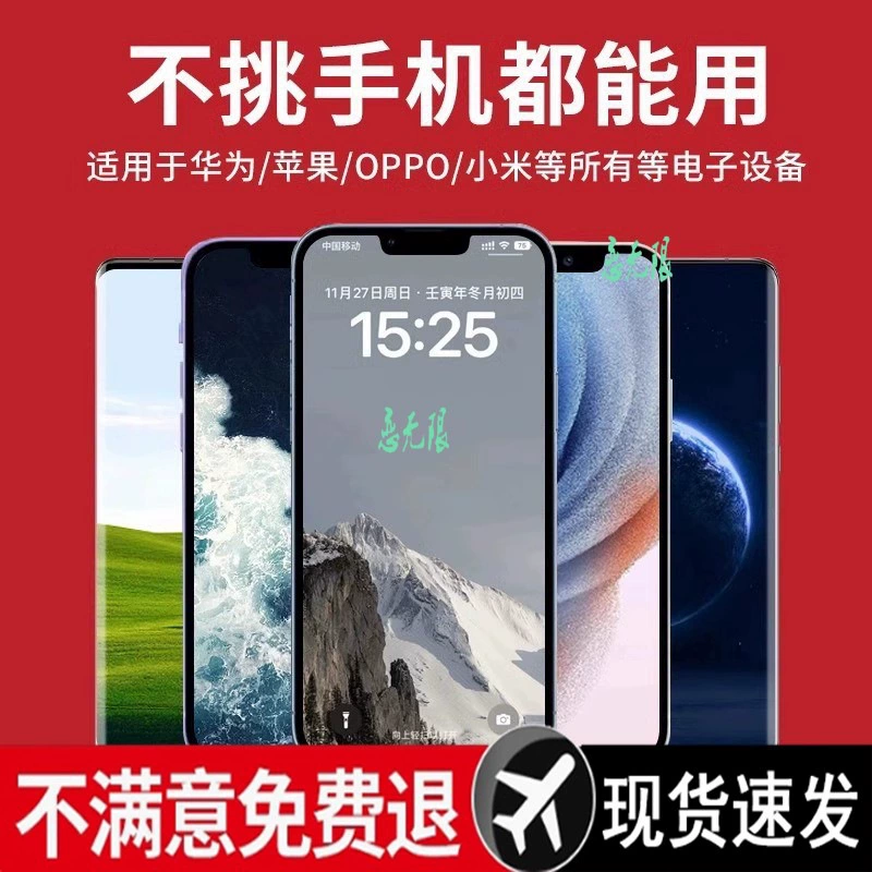 Huawei, совместимый беспроводной наушник, зажимы для ушей, Bluetooth