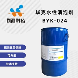 固化剂;聚氨酯树脂;其他涂料助剂