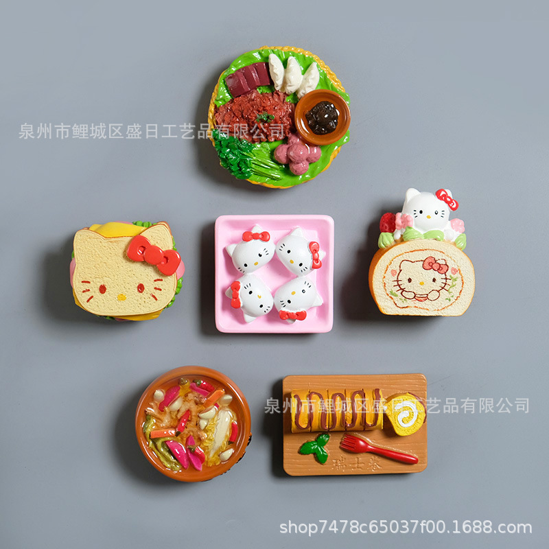创意甜品冰箱贴可爱小猫磁铁强吸3d立体仿真卡通树脂磁贴家居饰品|undefined