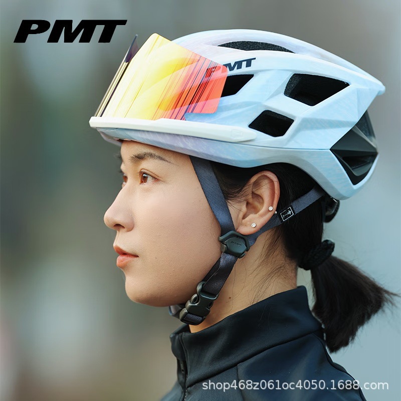 PMT サイクリングヘルメット自転車安全ヘルメット meedo3.0 変色オールインワンレンズヘルメット|undefined