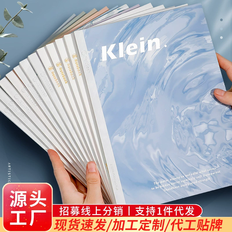 Wireless Japanese book, high quality laptop
