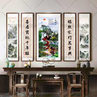 �R���ɹ�ɽˮ�����Ò쮋�͏d�b�������ʽ�r������ɽˮ�ڮ���