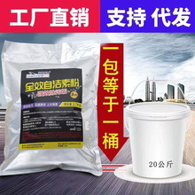 �¿������ݵ��ԝ��ط������ϴ܇Һȥ�ۙC�^ˮ݆ݞ�Ȧ�¿���ϴ��