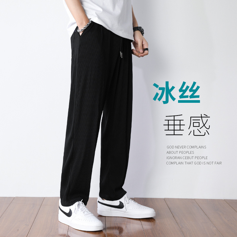 Pantalones de los hombres de estilo coreano flojo casual drapeado pantalones de harén de pierna ancha verano delgados pantalones atados al tobillo aire acondicionado pantalones de seda de hielo hasta el tobillo