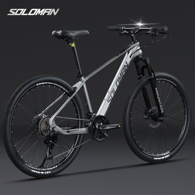 Solomon Hidden Internal Cable Routing Magnesium Alloy Integrated Mountain Bike Urban Commuter Bicycle for Men and Women Adults Solomon Hidden Internal Cable Routing Magnesium Alloy Integrated Mountain Bike Urban Commuter Bicycle for Men and Women Adults