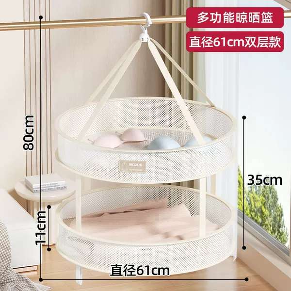 61CM second floor with fence-7# [cream white]