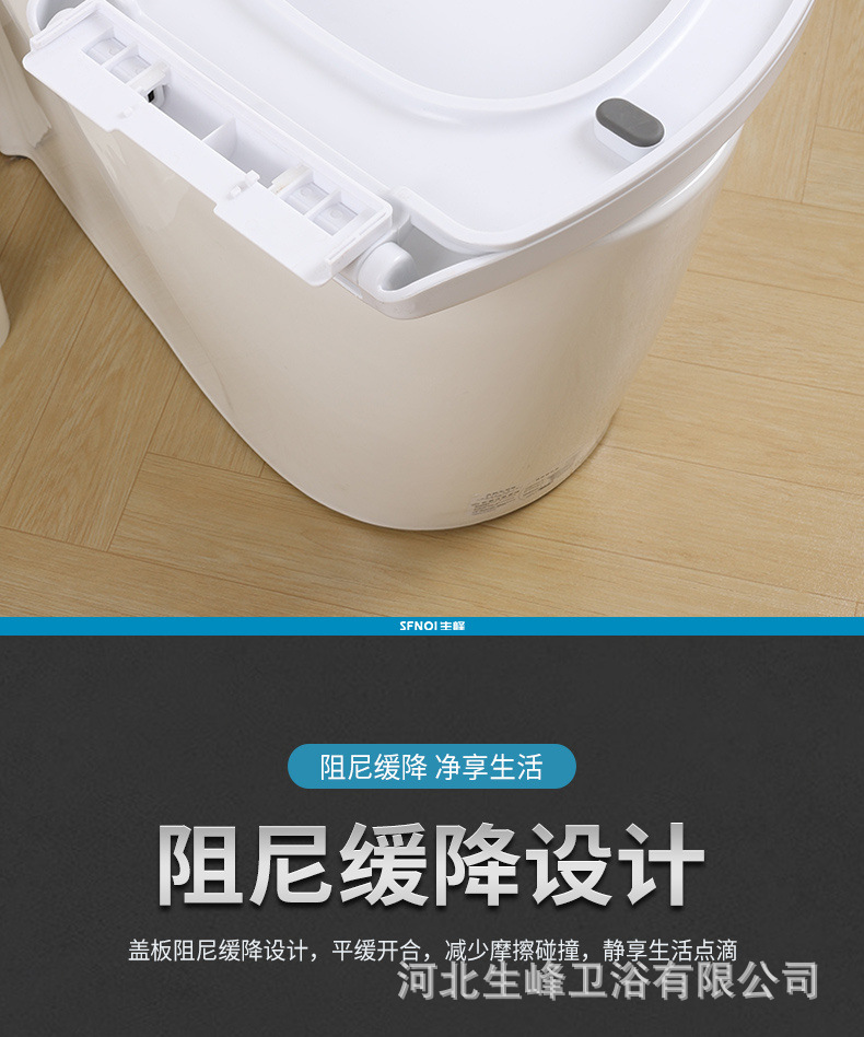 生峰详情1_10.jpg