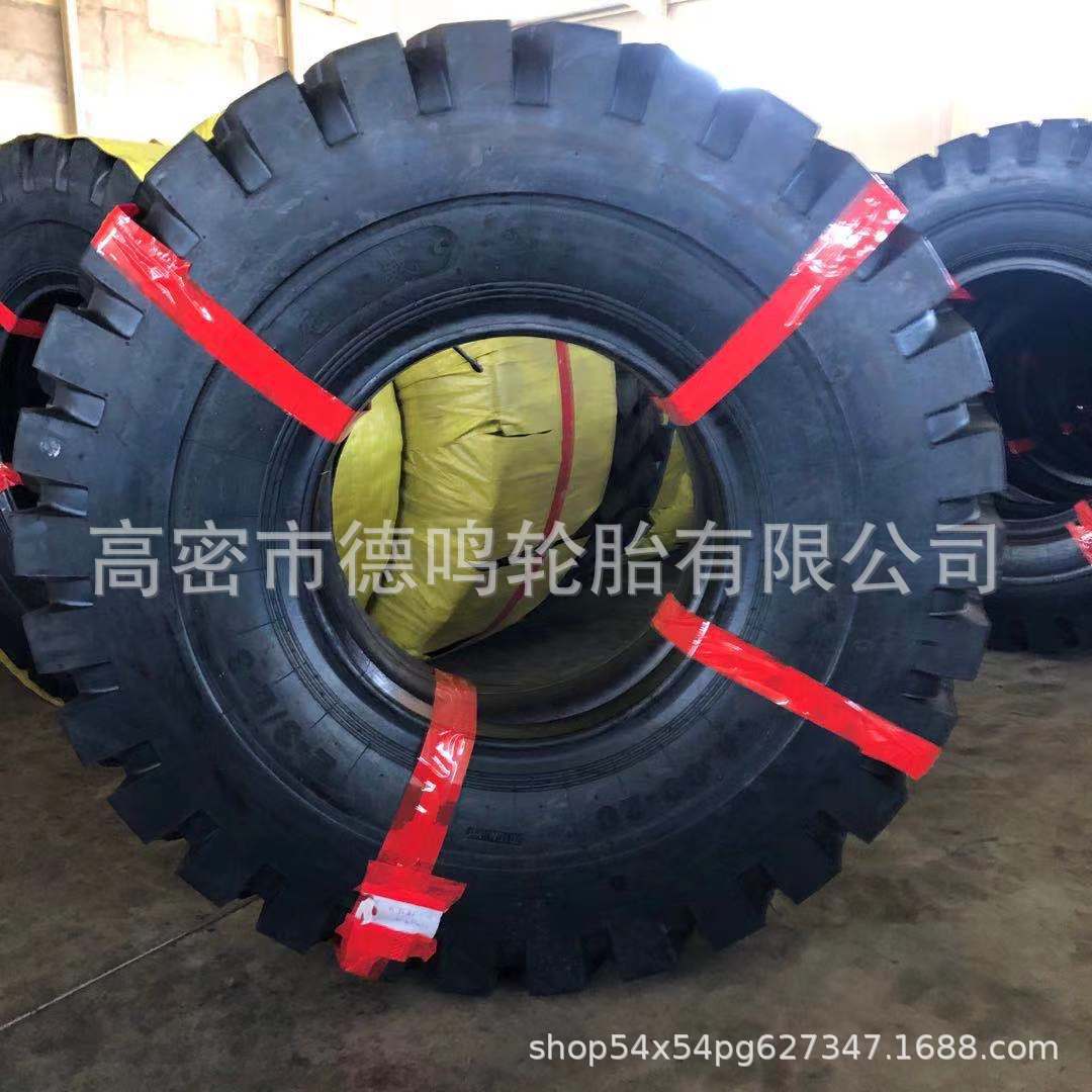 Lleno de alambre de acero/neumático de nylon 1300/1400R25 1300/1400-25/24 neumático de camión volquete de cuerpo ancho