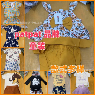 patpat Ʒ�� ͯ�b�ɐۿ�ͨ�����ļ�����s����Ů���b���l
