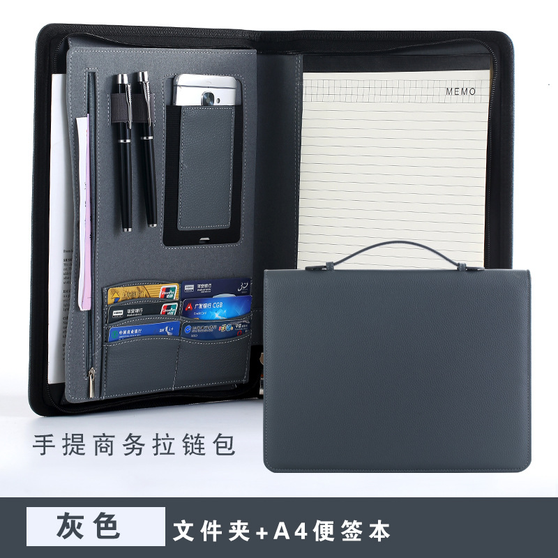 A4 그레이 [소파 가죽 휴대용 모델]