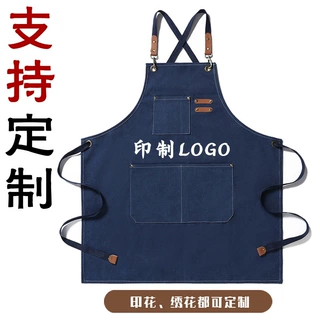 跨境外贸围裙定做咖啡店家用厨房园艺素色围腰工作批发可印字LOGO