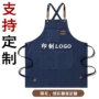 厨房跨境工作家用围裙