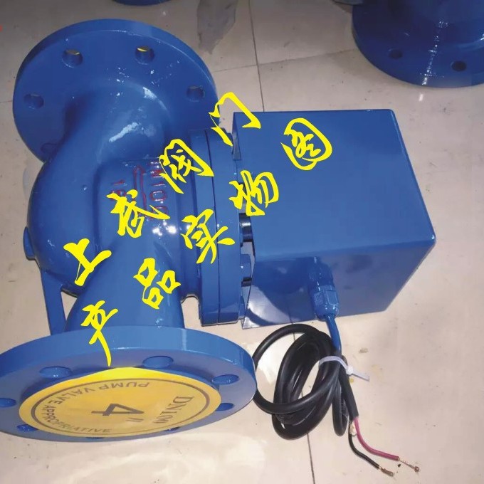 供应ZCM液化气电磁阀