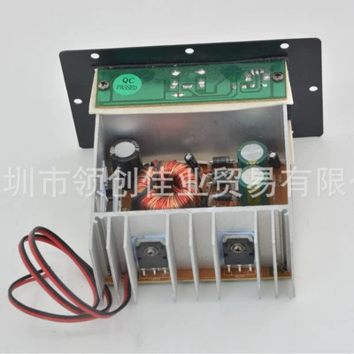 Car speaker/subwoofer modified 12V24V high power