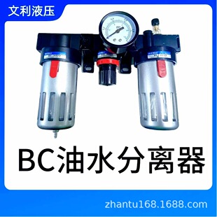 �{���y��ˮ���x���՚��^�V��BC2000�F��/�ܚ��������
