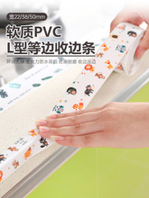 pvc�ܷ���߅�lL������߅�l���z�ɏ�������픠��ǉ��lֱ��߅�l