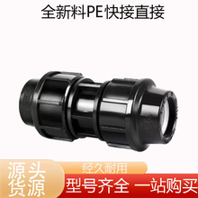 peˮܽ^ֱͨ904625һӹܼ20ۿٻ^