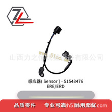 ��܇����Б���51548476�m�����a��ERE/ERD