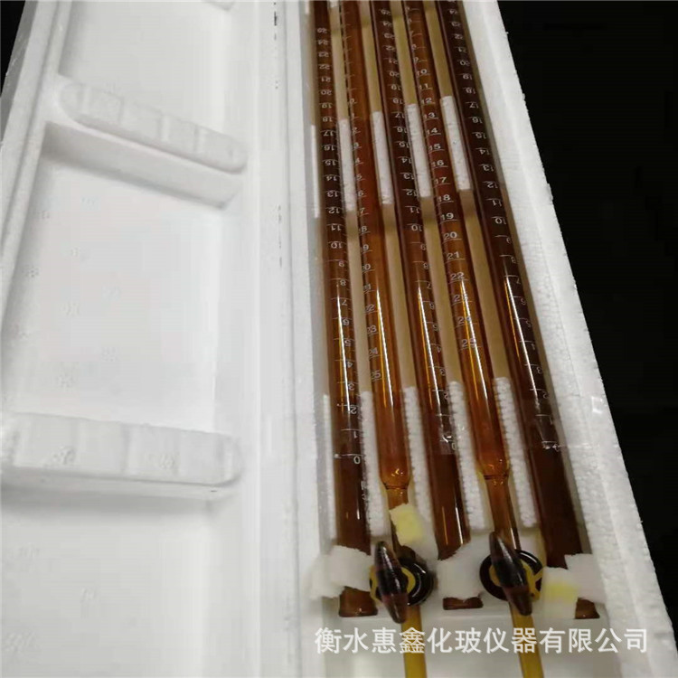 b01409f832864fce8ec2b6f6574f87