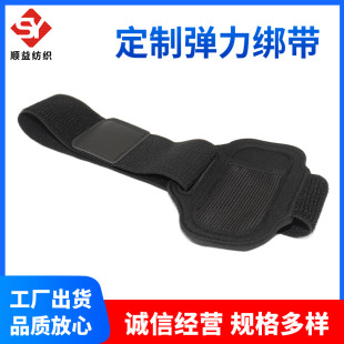 Switch�����h�Ȳ��̶��� ����ħ�g�N������ �Α��w�������Q����
