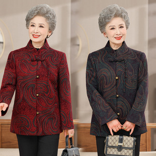 Grandma's Autumn Clothes Embroidered Coat Old Lady's Loose Lapel Top Middle-aged Mother's Spring and Autumn Clothes for the Elderly