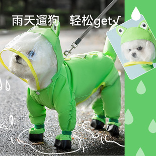 �����������͠����B�_����̩�ϱ���ȫ����ˮ��β�͌������_���·�