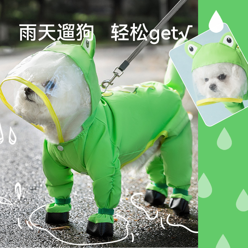 Teddy bichon con tracción en forma de animal para perros, bolsa impermeable todo incluido, cola, ropa para perros de cuatro patas para mascotas