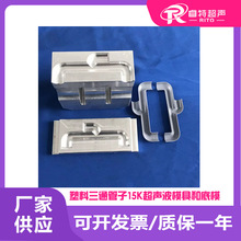 ����abs���|�����ӹܵ�RITO���15K��������ģ�ߺ��^�͵�ģ�ξ�