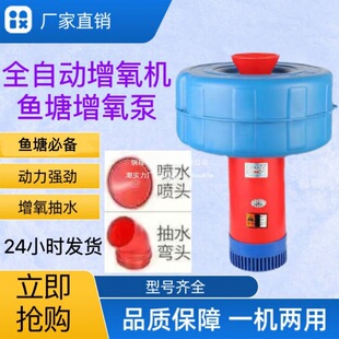 �~�������C�����Cȫ�Ԅ�220vˮ�ó����Bֳ�����ù��������������