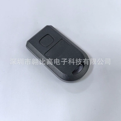 to Honda Odyssey: Car Keys