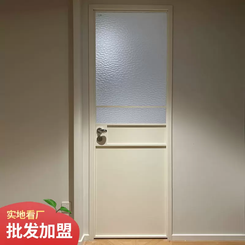 卫生间门厕所门推拉门玻璃门铝合金金门钛镁合金门隔断门订制尺寸